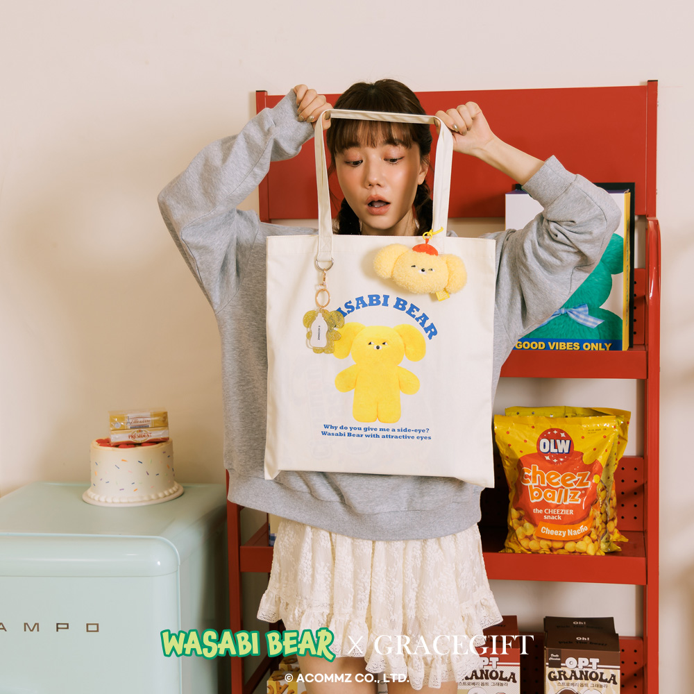 GraceGift Wasabi Bear聯名 黃芥末熊 絨毛星星吊飾飲料提袋 隨行包 黃色