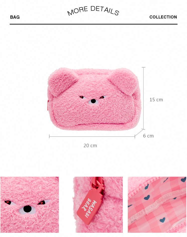 Grace Gift Wasabi Bear聯名 新年療癒收納組 絨毛化妝包 玩偶盲盒 曬娃包 福帶