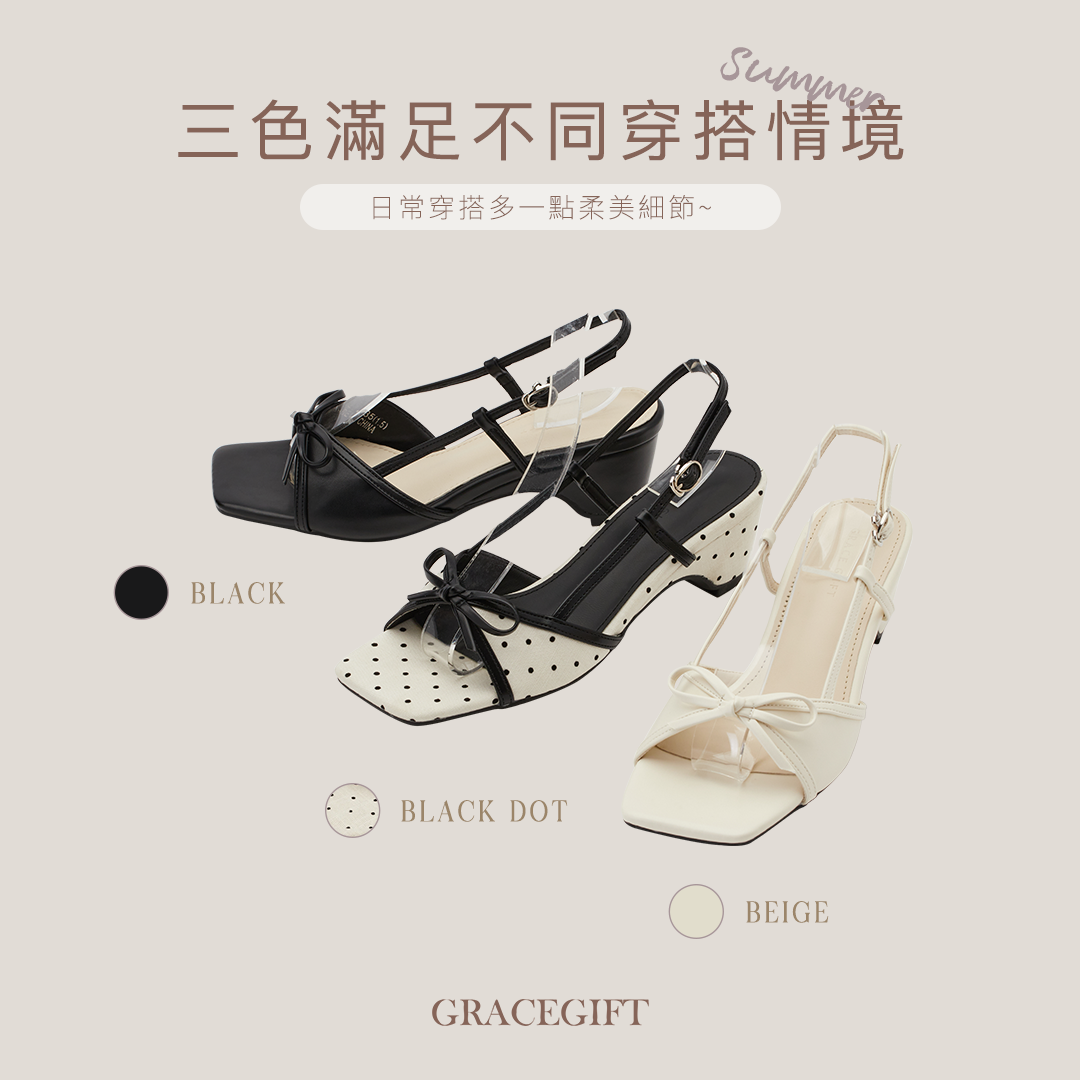 Grace Gift 復古輕甜蝴蝶結方頭後空低跟涼鞋，米白點點配色，5CM復古低跟搭配方頭楦型、柔軟親膚鞋墊與橡膠防滑鞋底，展現法式復古甜美風格，適合日常、通勤與約會穿搭