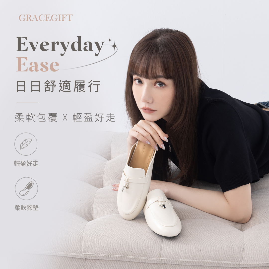 GraceGift平價女鞋 時尚秀場 圓頭 極簡慵懶金屬飾扣穆勒樂福拖鞋 駝色
