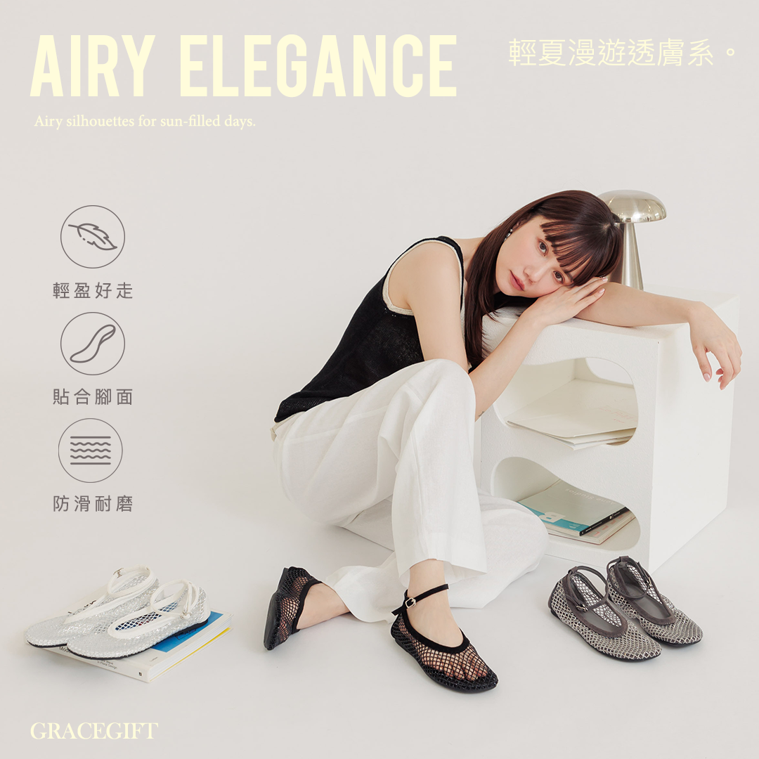 GraceGift平價女鞋 灰色滿版燙鑽漁網細帶繞踝圓頭平底芭蕾舞鞋
