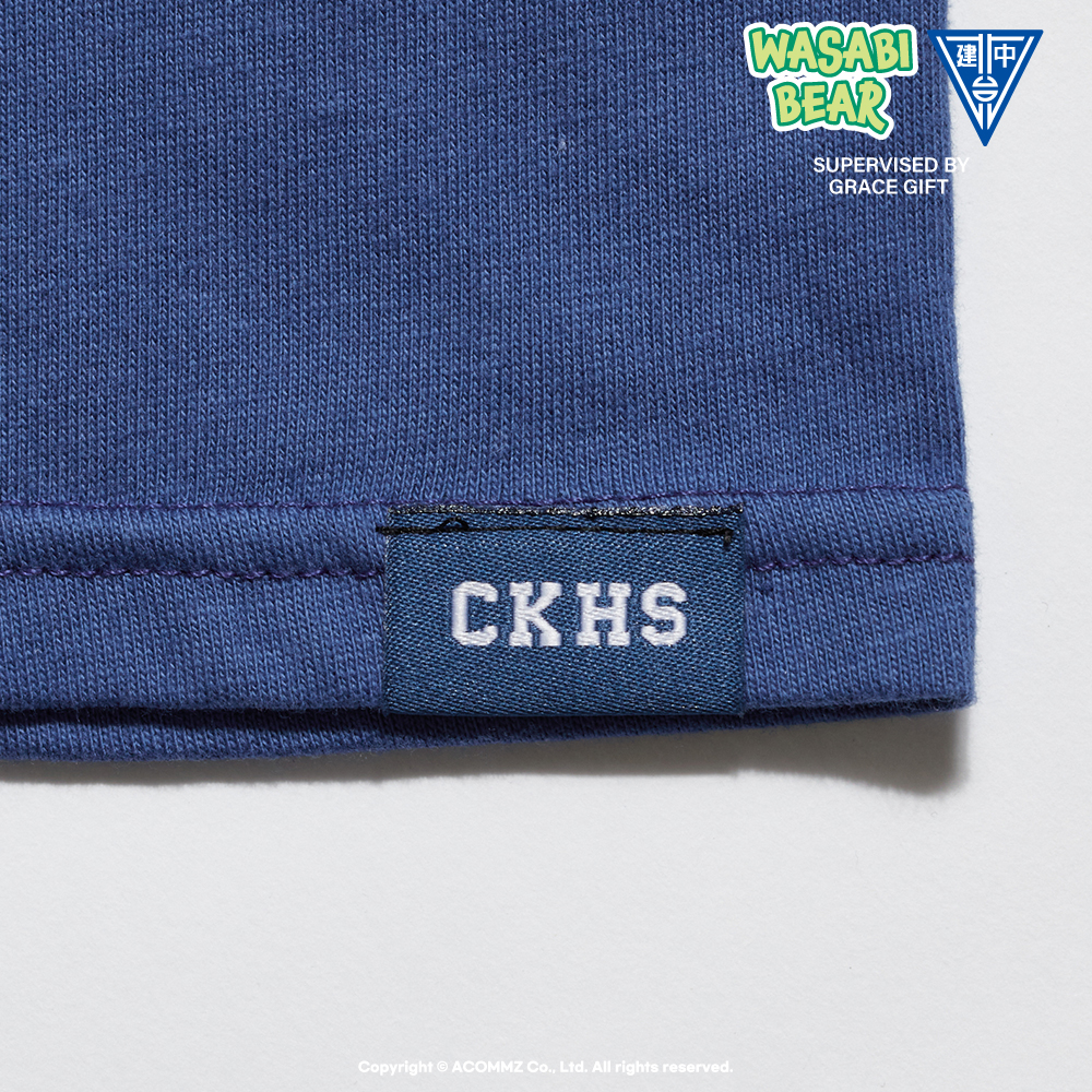 Wasabi Bear × 建國中學 127th-MIT手工職人純棉限量紀念T 藍