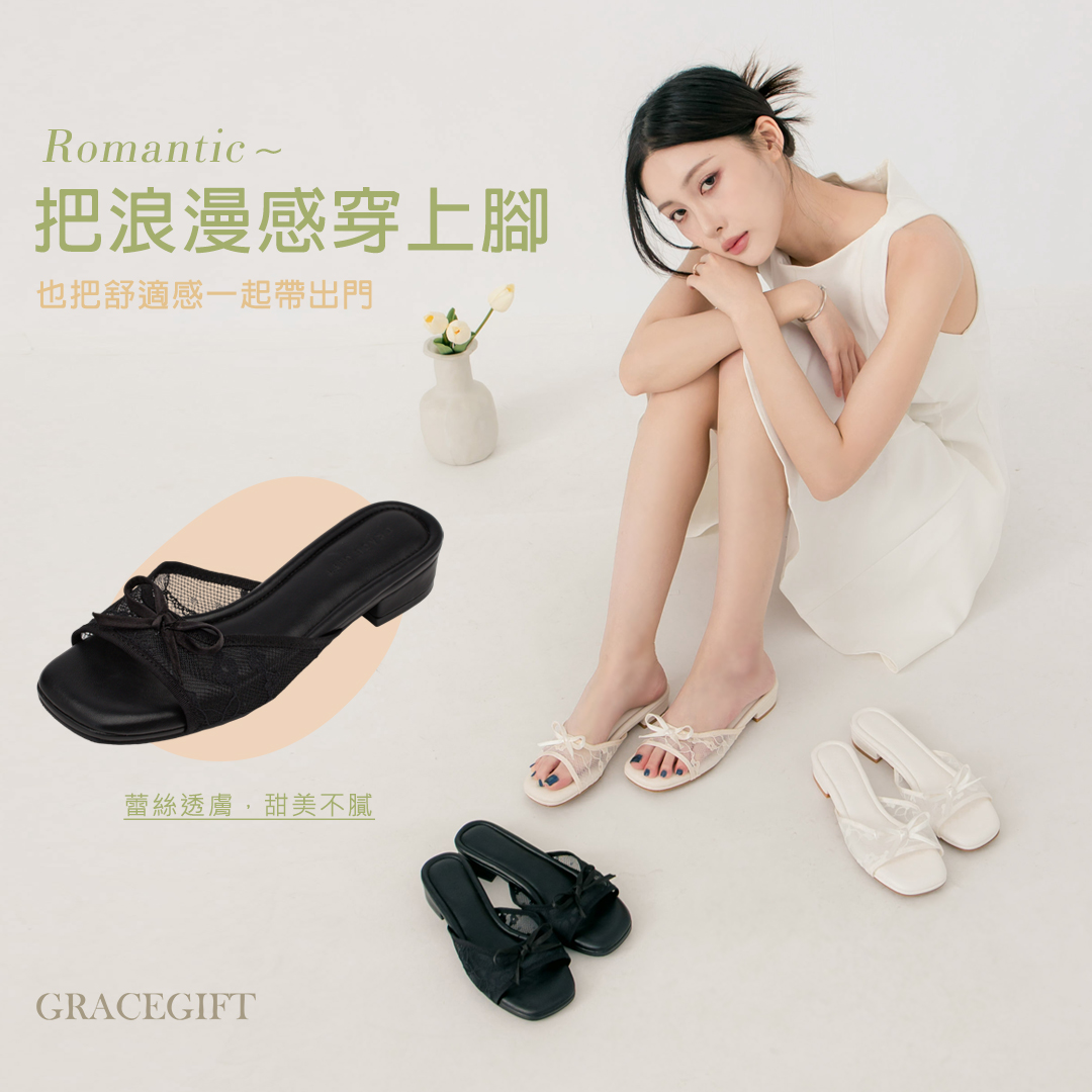GraceGift 柔霧網紗蝴蝶結方頭涼拖鞋，柔霧網紗搭配蕾絲蝴蝶結與2cm低跟設計