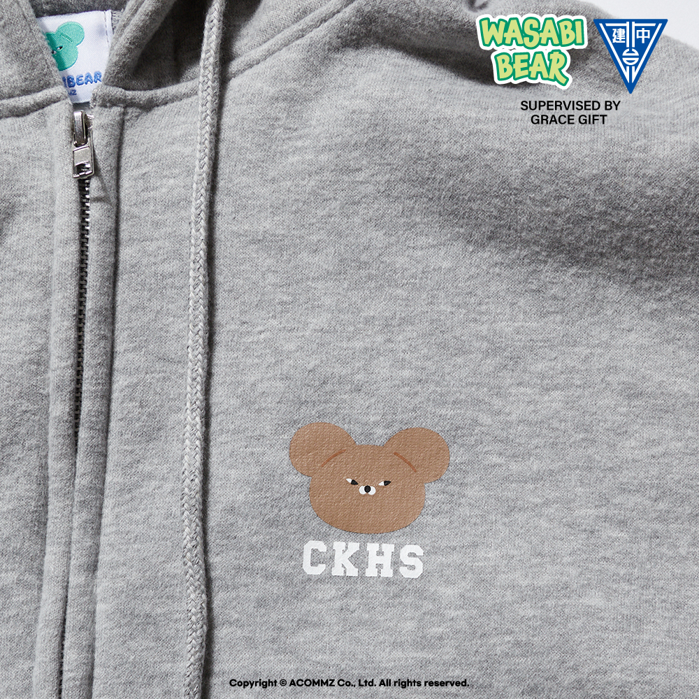 Wasabi Bear × 建國中學127th-MIT手工職人內刷毛連帽休閒外套 灰