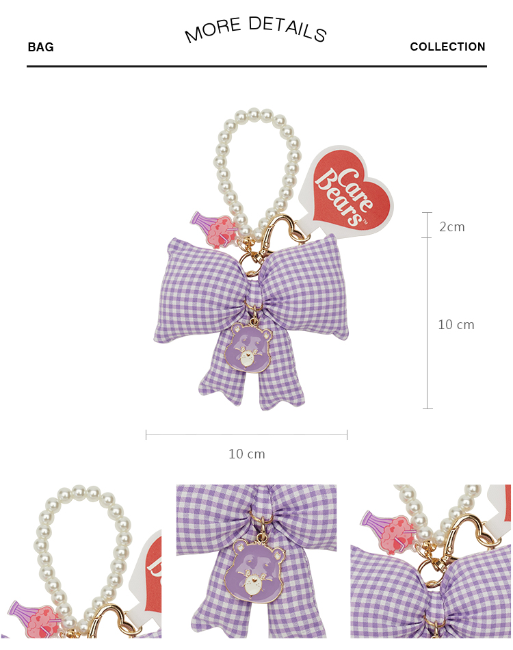 GraceGift CareBears聯名 分享小熊 Ribbon系列 格紋蝴蝶結珍珠手機鍊 紫