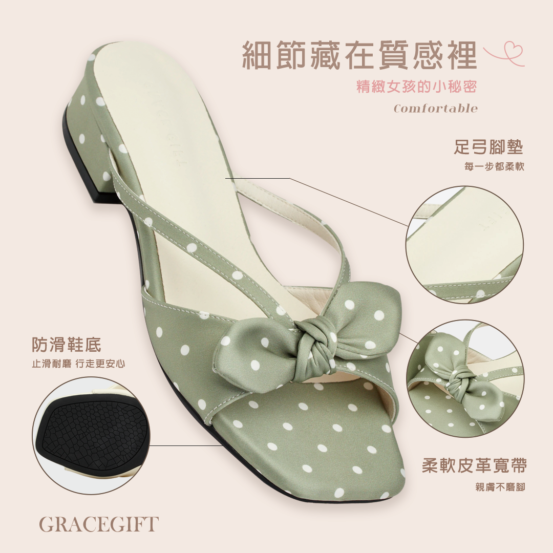 GraceGift平價女鞋 時尚秀場 方頭 日雜感蝴蝶結寬帶低跟拖鞋 米白色