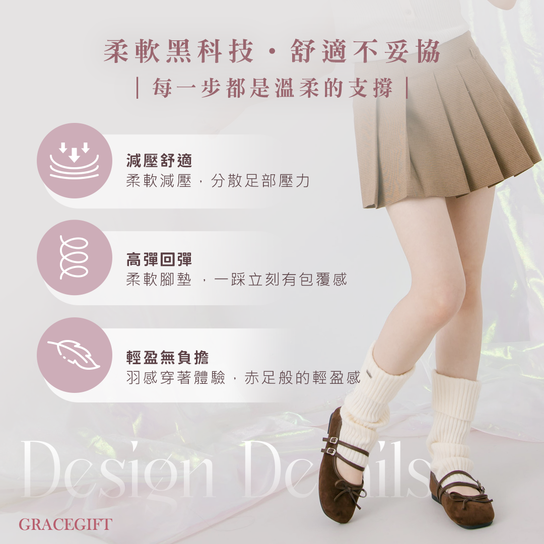 GraceGift平價女鞋 時尚秀場 方圓頭 芭蕾女伶方頭雙帶平底瑪莉珍 黑色