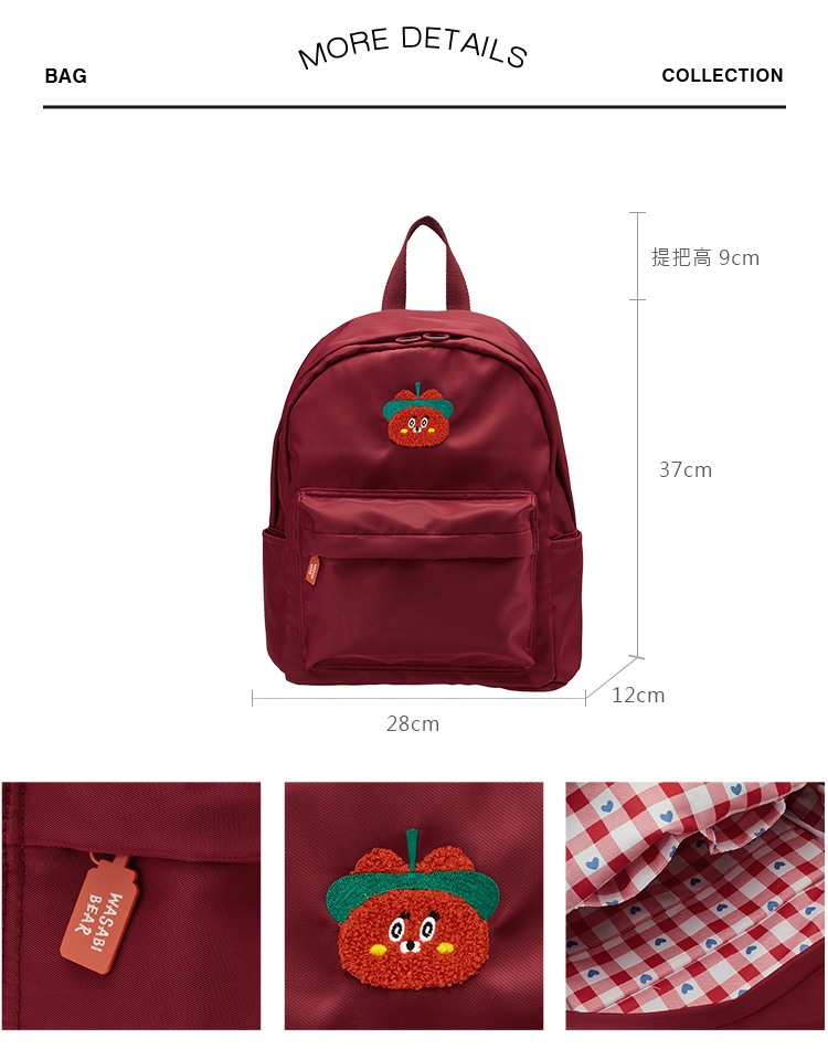 GraceGift Wasabi Bear聯名 辣椒醬熊 吊牌輕便尼龍後背包 正紅色 實拍圖