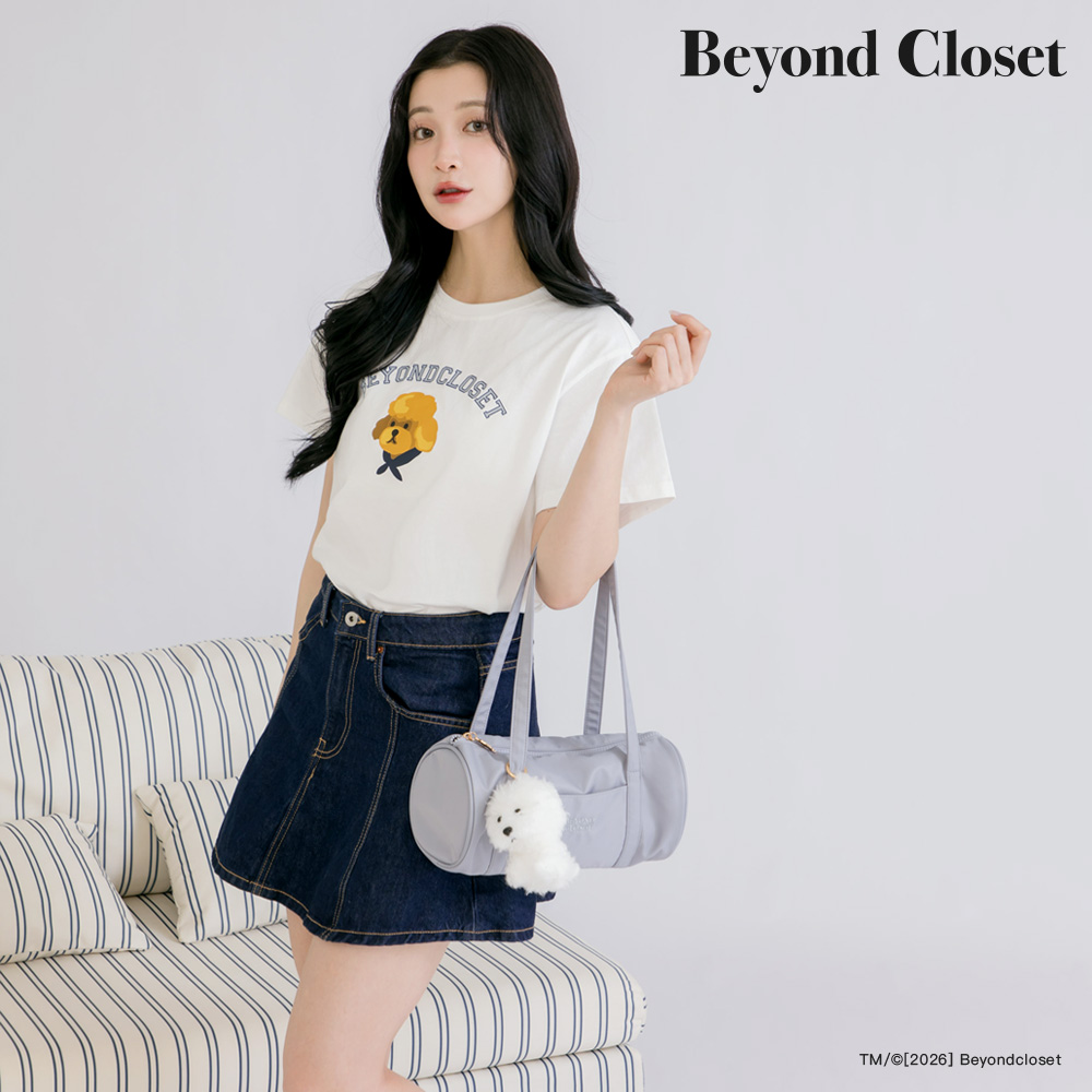 韓國Beyond Closet 輕量尼龍圓筒肩背包 淺灰 附比熊絨毛掛飾