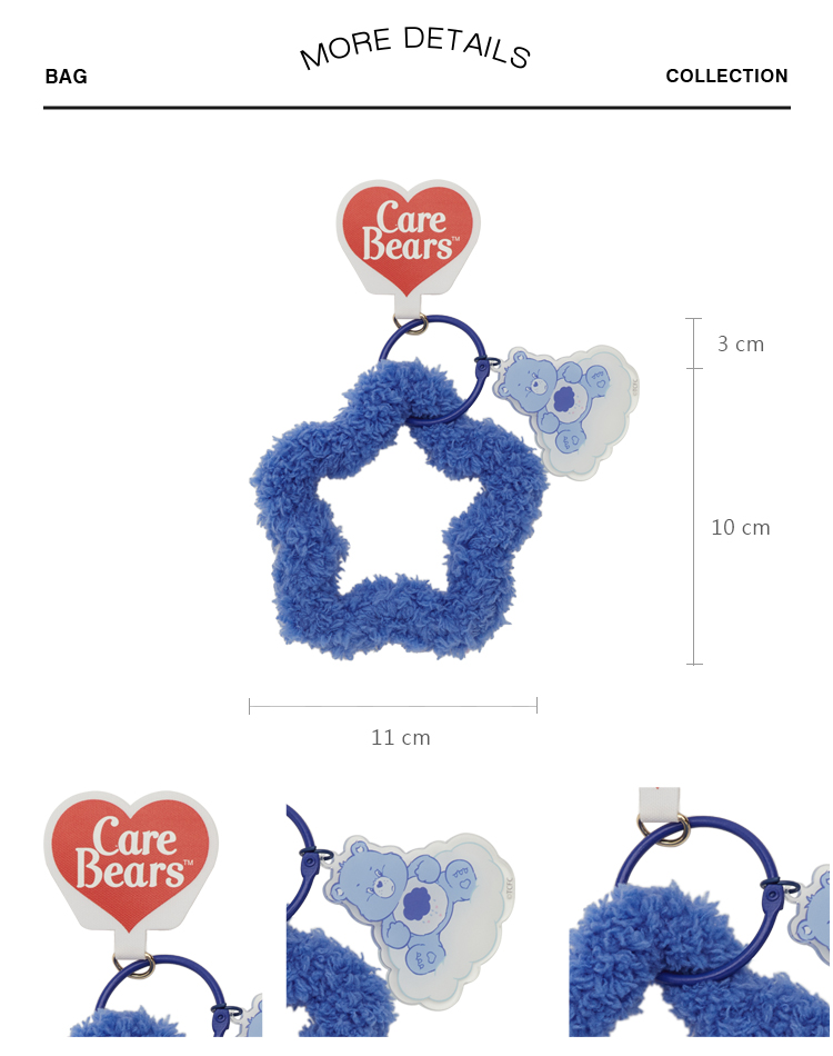 GraceGift CareBears聯名 牢騷小熊 Lollipop系列 星星絨毛手機吊飾 藍