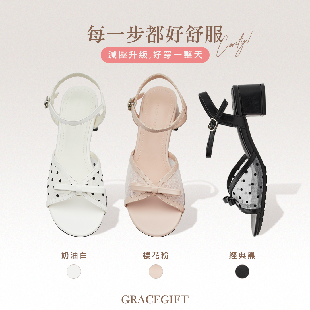 GraceGift平價女鞋 時尚秀場 圓頭 清透波點芭蕾蝴蝶結中跟涼鞋 白色