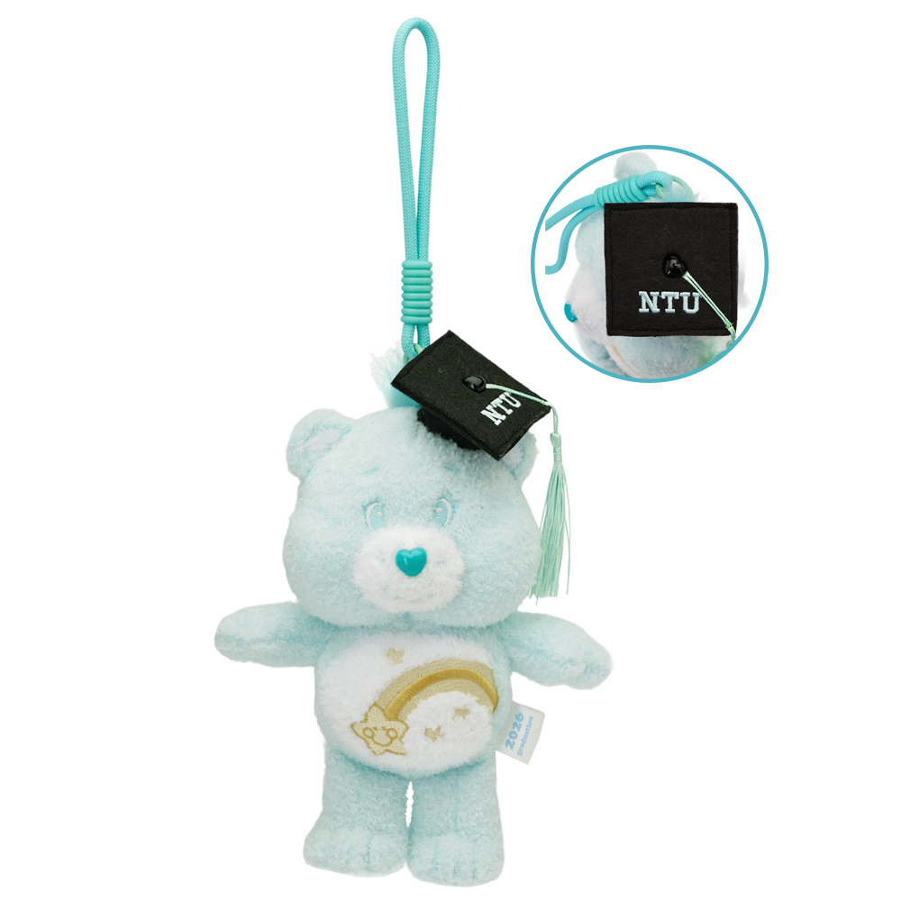 GraceGift CareBears聯名 許願小熊 NTU畢業祝福小熊吊飾禮盒 附贈手機墊片 藍綠