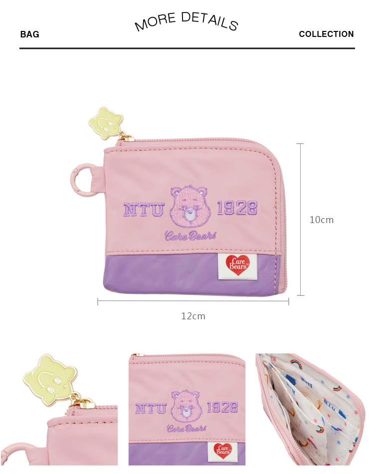 GraceGift Care Bears聯名 NTU 樂觀小熊 收納零錢包 粉紅色 實拍圖