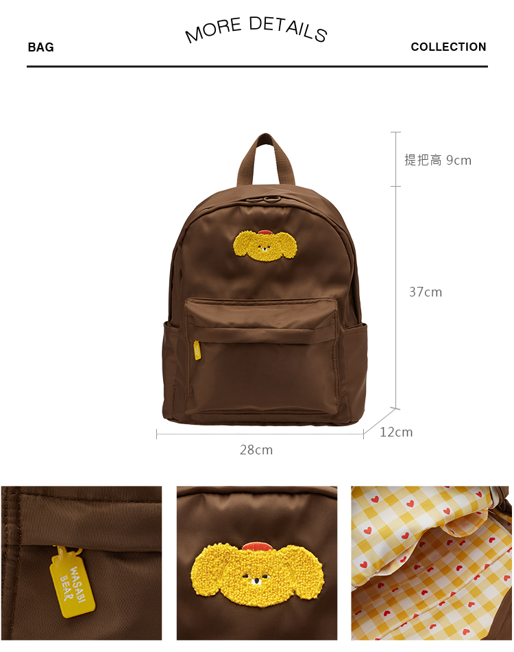 GraceGift Wasabi Bear聯名 黃芥末熊 吊牌輕便尼龍後背包 正紅色 實拍圖