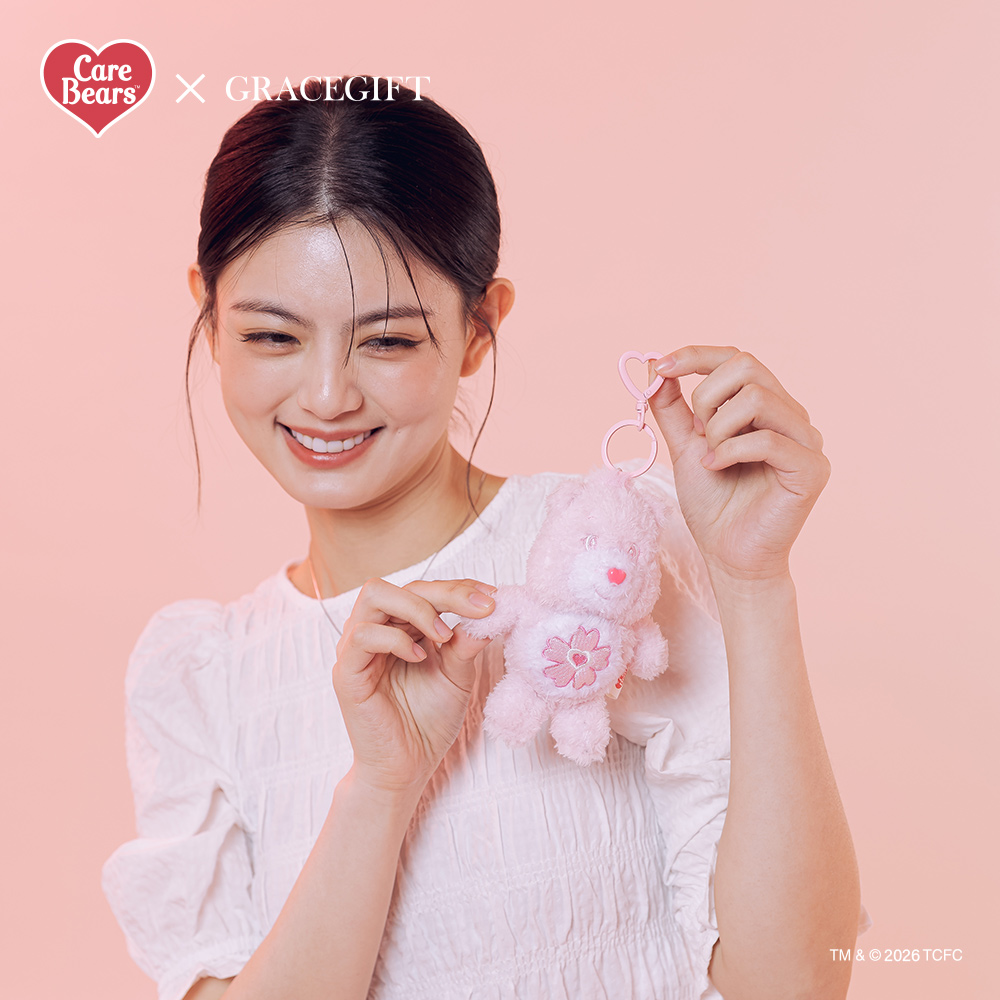 GraceGift CareBears聯名 櫻花熊 櫻花季限定 櫻花小熊絨毛玩偶鑰匙圈 粉色