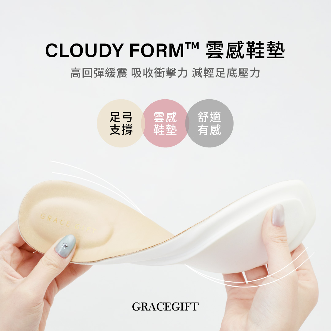 GraceGift平價女鞋 零著感柔織雙帶平底瑪莉珍鞋 (可機洗) 黑