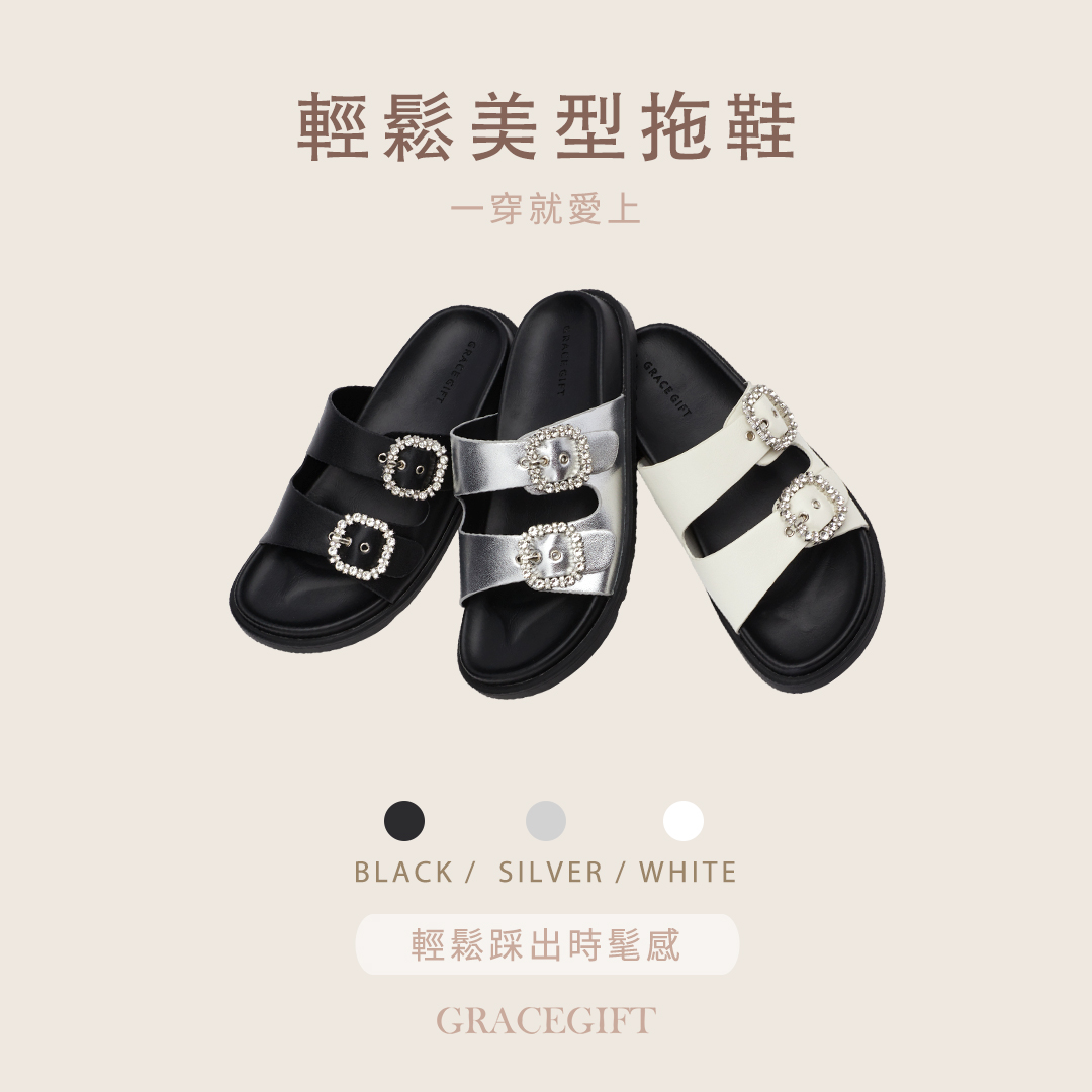 GraceGift平價女鞋 晶鑽方釦質感合成皮革雙帶厚底涼鞋 黑