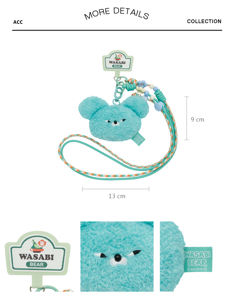 GraceGift Wasabi Bear聯名 調味日常絨毛娃娃頭吊飾手機繩盲盒