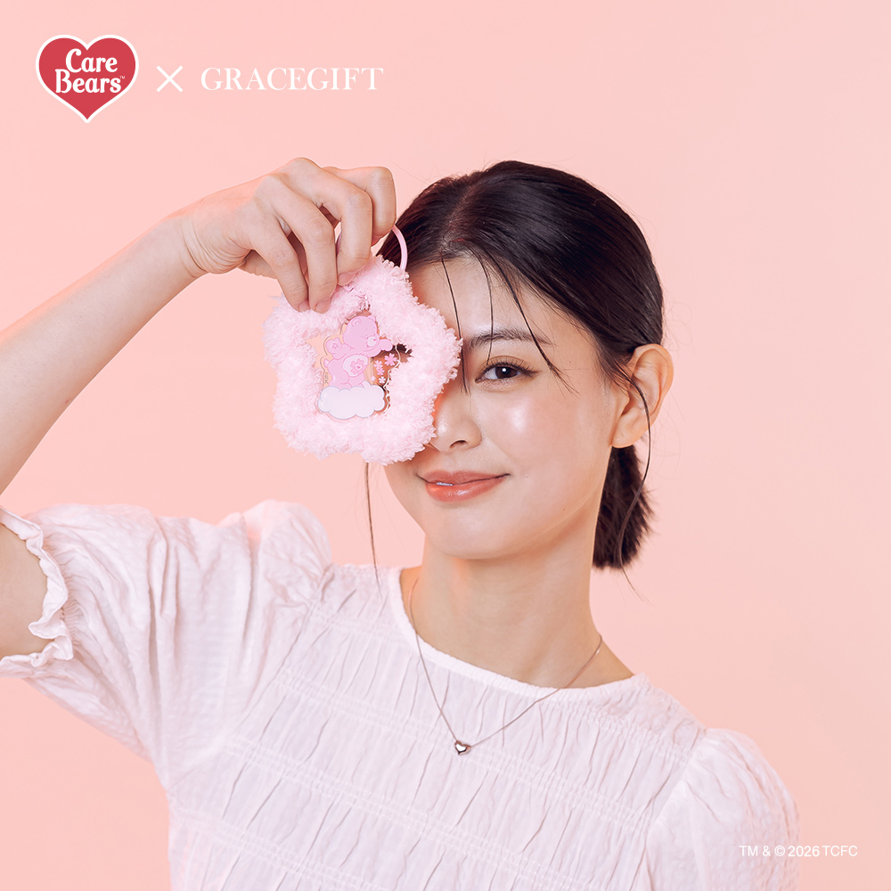 GraceGift CareBears聯名 櫻花小熊 櫻花季限定 櫻花小熊星星絨毛鑰匙圈 粉