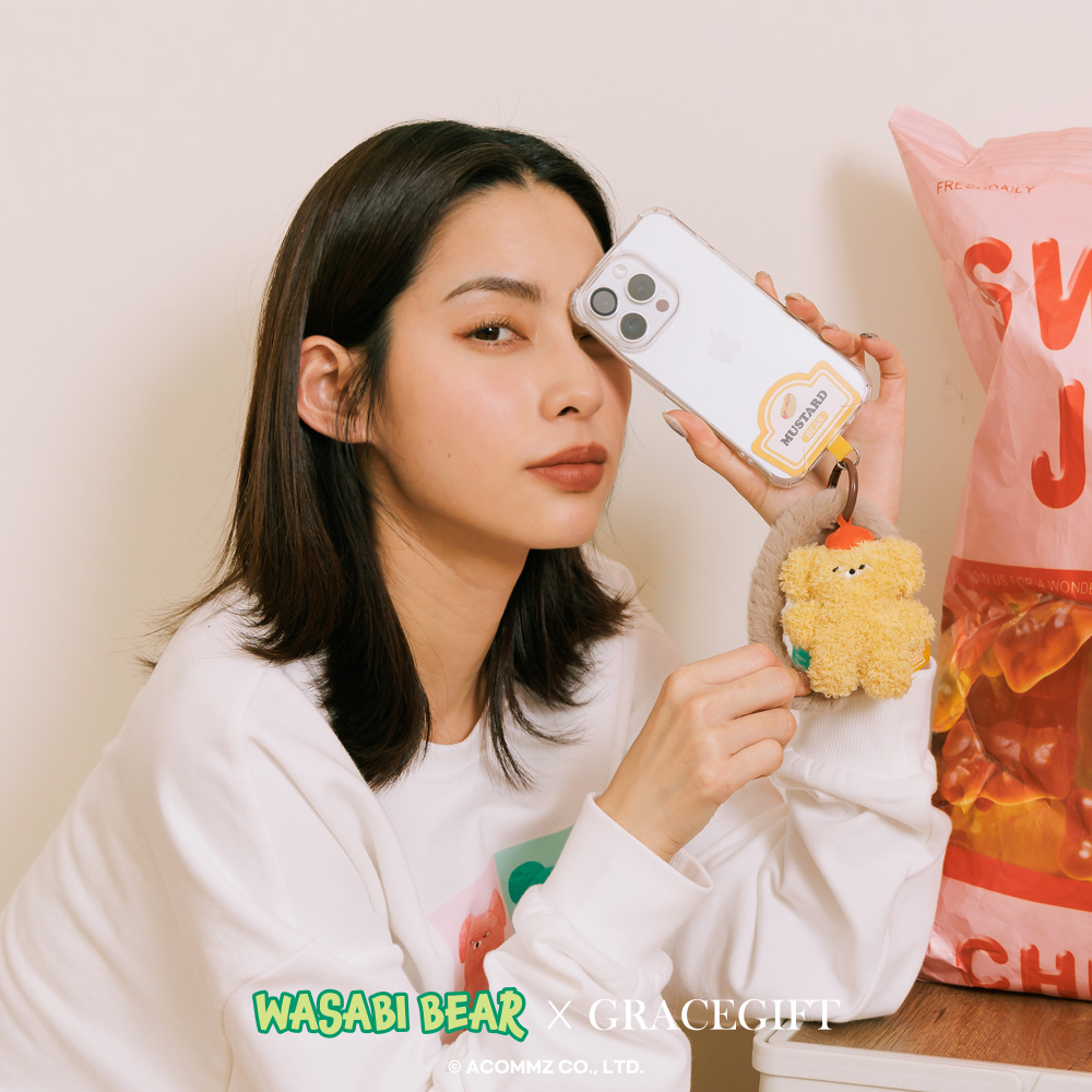GraceGift Wasabi Bear聯名 黃芥末熊 絨毛手機掛環 黃色