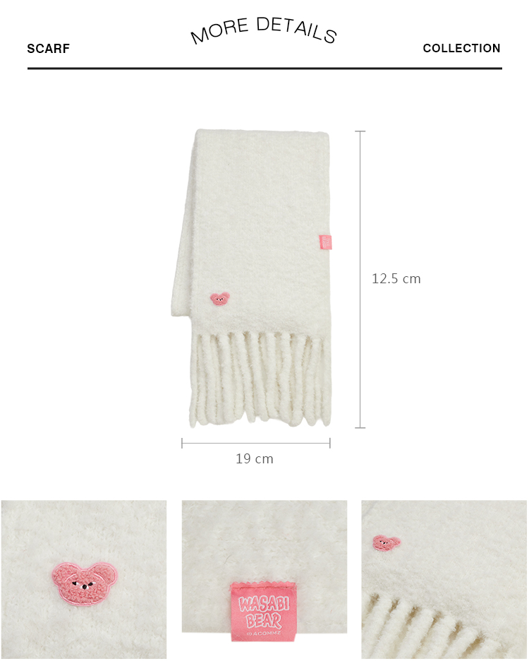 GraceGift Wasabi Bear聯名 粉芥末熊 顆粒仿羊毛流蘇圍巾 白色 實拍圖
