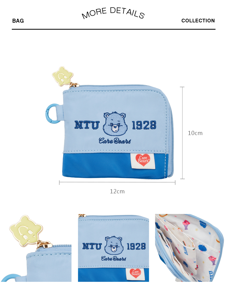 GraceGift Care Bears聯名 NTU 牢騷小熊 收納零錢包 淺藍色 實拍圖