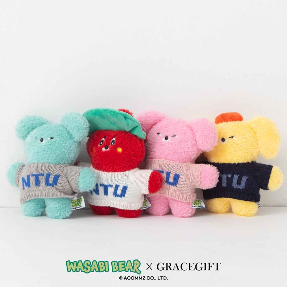 GraceGift  Wasabi Bear聯名 芥末熊 芥末熊毛絨玩偶吊飾鑰匙圈 藍綠色