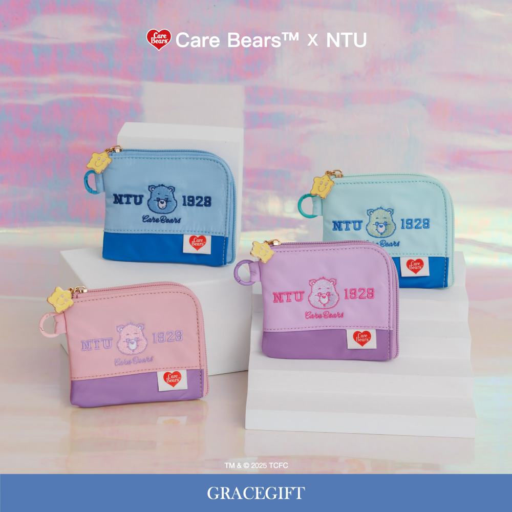 GraceGift Care Bears聯名 NTU 樂觀小熊 收納零錢包 粉紅色 實拍圖