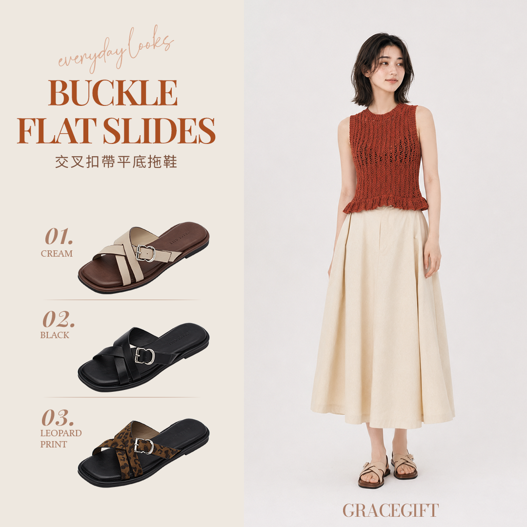 GraceGift平價女鞋 簡約質感合成皮革交織方頭釦飾涼鞋 杏