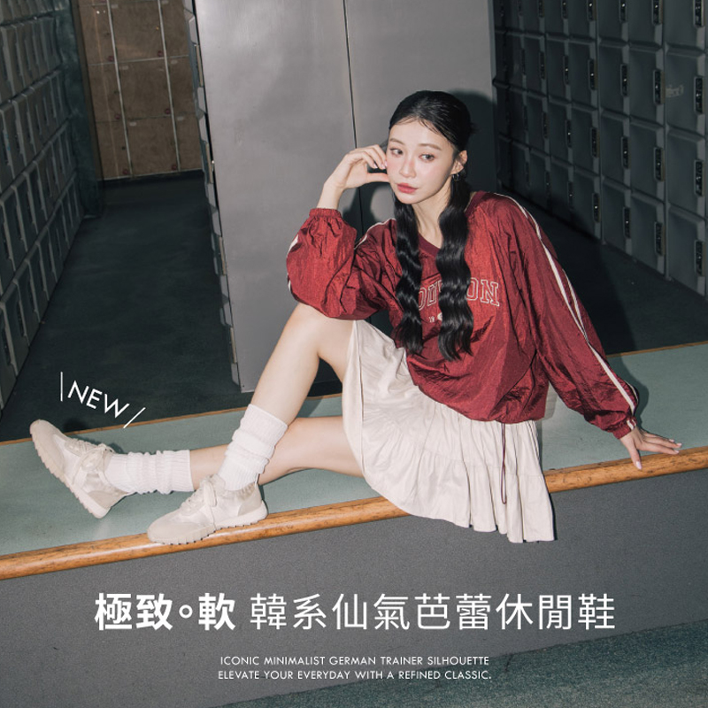 甜感少女 2WAY 緞帶芭蕾休閒鞋
