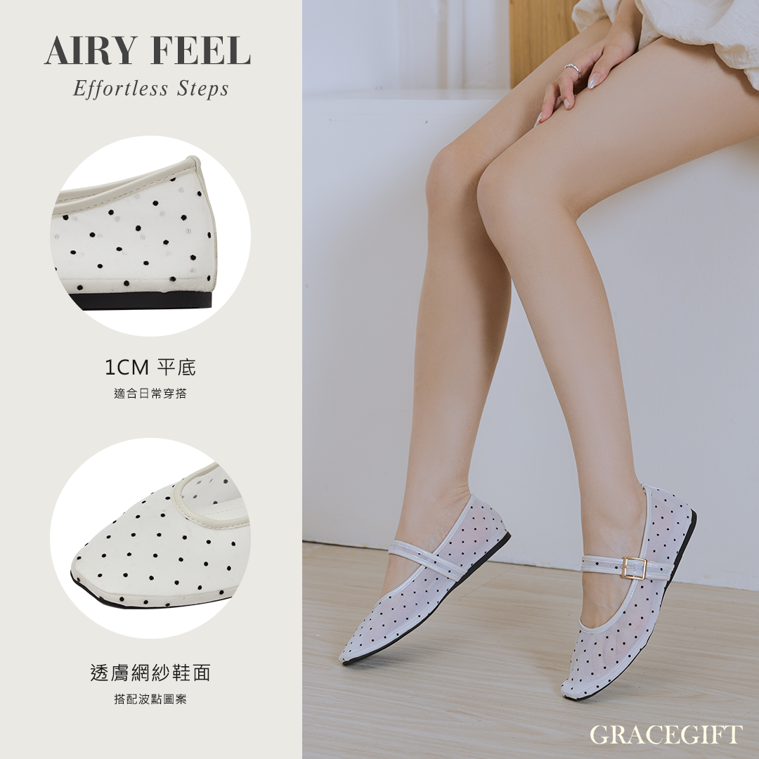 GraceGift瑪莉珍鞋卡其透膚網紗波點鞋面搭配金屬方扣鞋帶