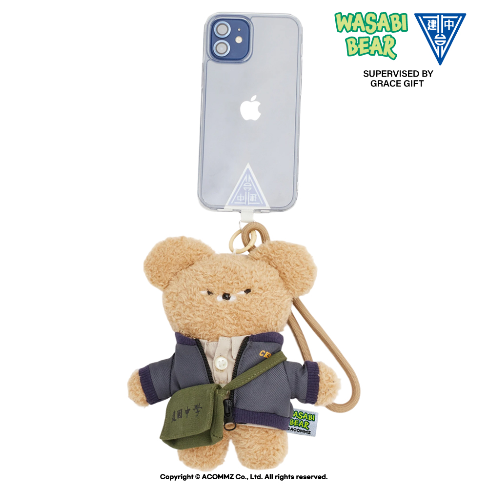 Wasabi Bear × 建國中學127th-紀念卡其絨毛小熊（含制服組+書包+手機掛繩組）