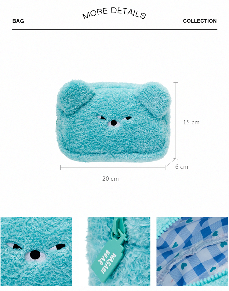 GraceGift Wasabi Bear聯名 芥末熊 格紋絨毛化妝包 藍綠色 實拍圖