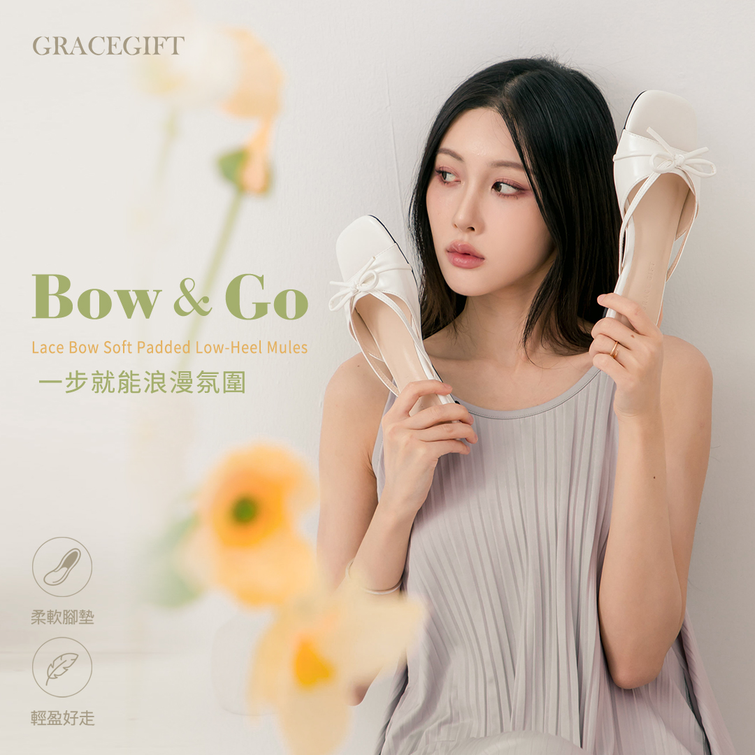Grace Gift 法式優雅細帶蝴蝶結方頭低跟涼拖鞋