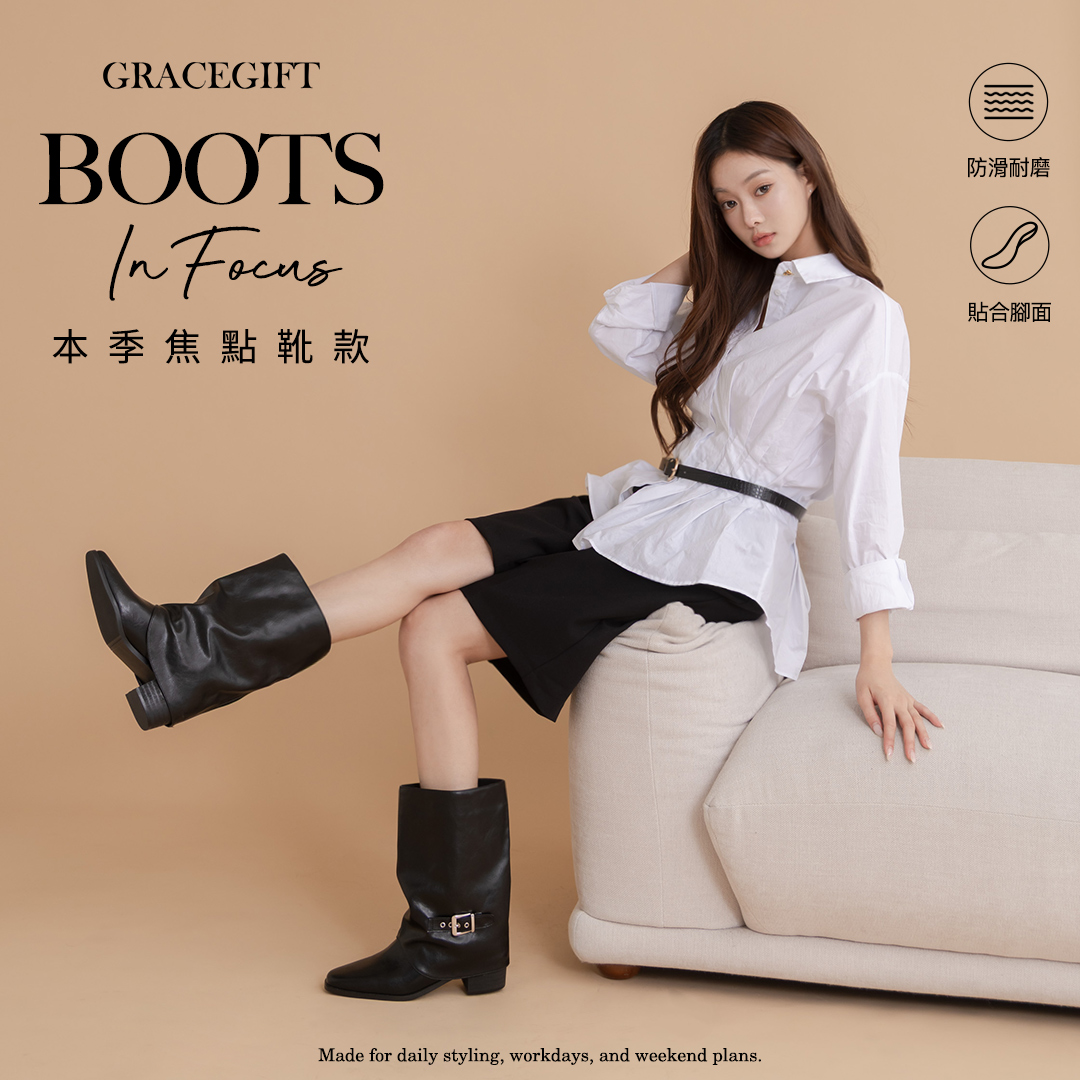 Grace Gift 90s復古釦帶5cm內增高尖頭黑色褲管中筒靴
