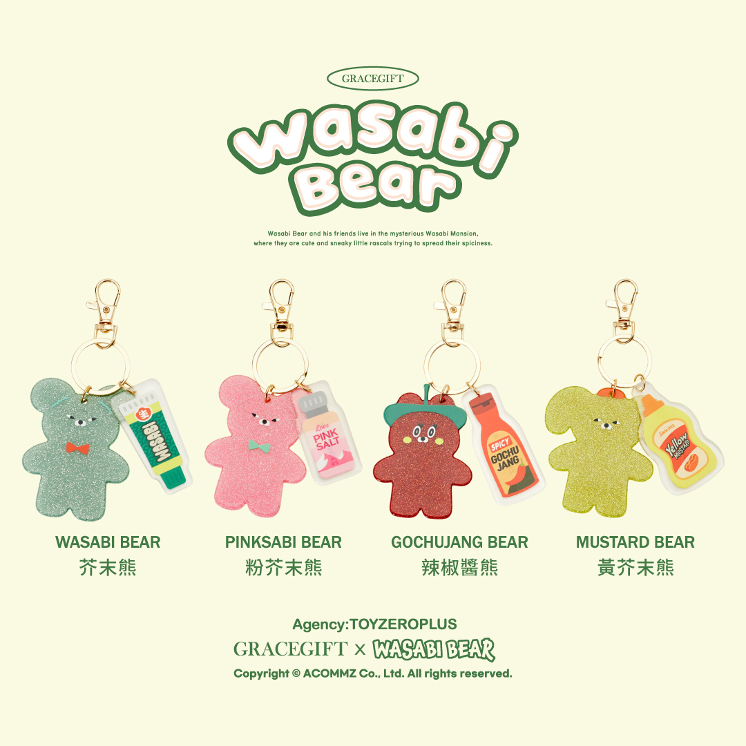 Grace Gift Wasabi Bear聯名 幸運招財好運組 大學T 吊飾 實拍圖