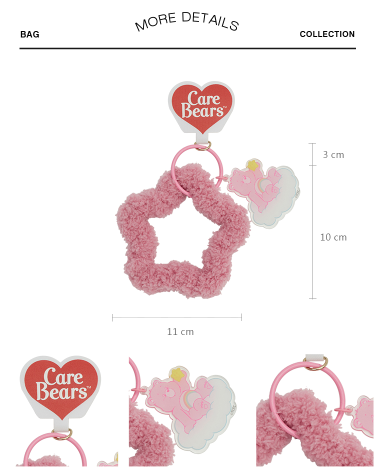 GraceGift CareBears聯名 樂觀小熊 Lollipop系列 星星絨毛手機吊飾 粉紅