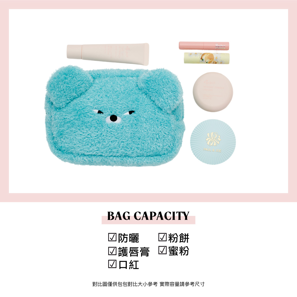 Grace Gift Wasabi Bear聯名 新年療癒收納組 絨毛化妝包 玩偶盲盒 曬娃包 福帶