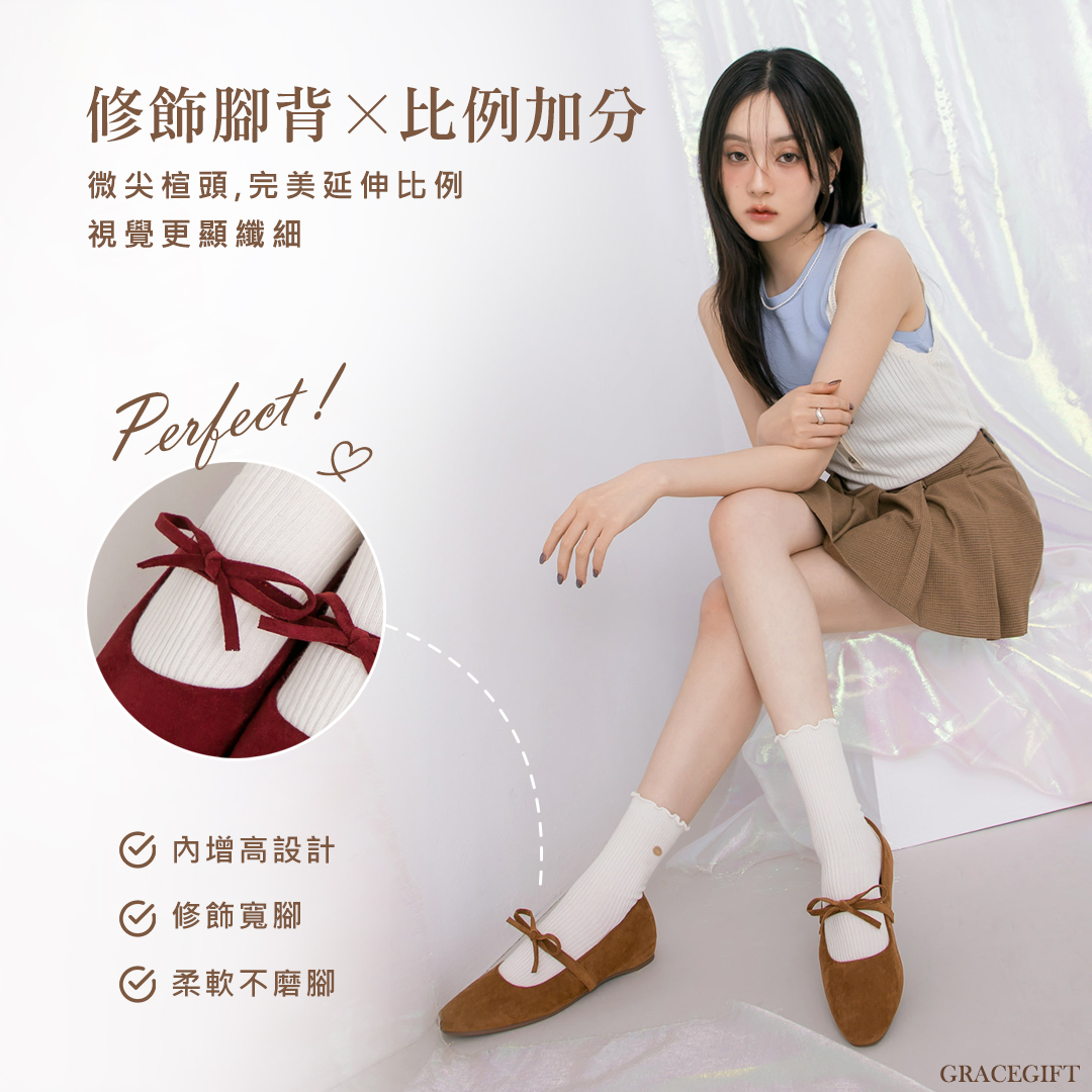 GraceGift平價女鞋 時尚秀場 圓頭 日常可愛感蝴蝶結瑪莉珍內增高平底鞋 棕色