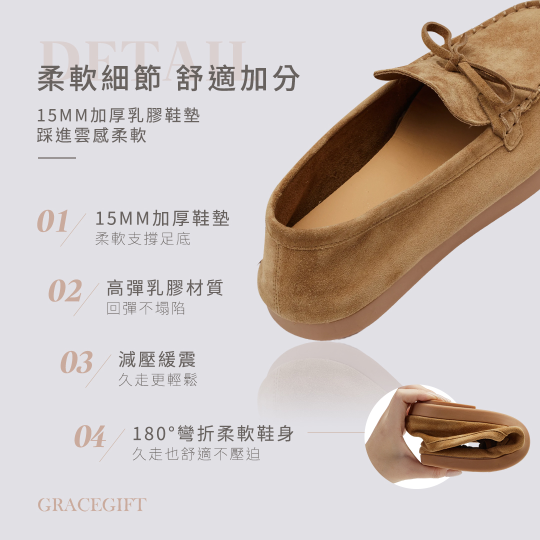 GraceGift平價女鞋 時尚秀場 圓頭 舒適輕柔手工真皮蝴蝶結平底莫卡辛鞋 棕色