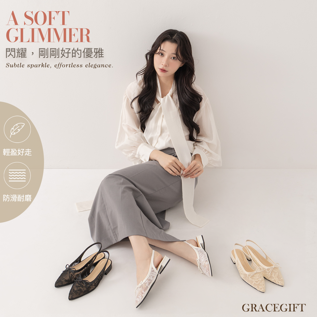 GraceGift平價女鞋 白色香提伊蕾絲蝴蝶結尖頭後空低跟鞋