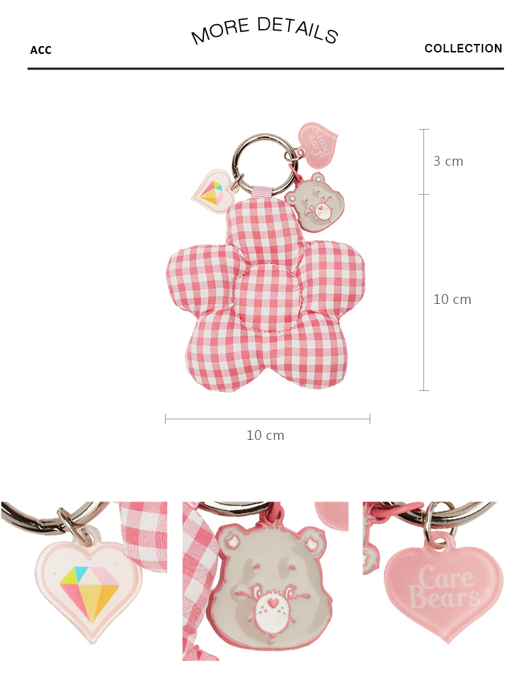 GraceGift CareBears聯名 鑽石小熊 Blossom系列 鋪棉小花鑰匙圈 粉紅