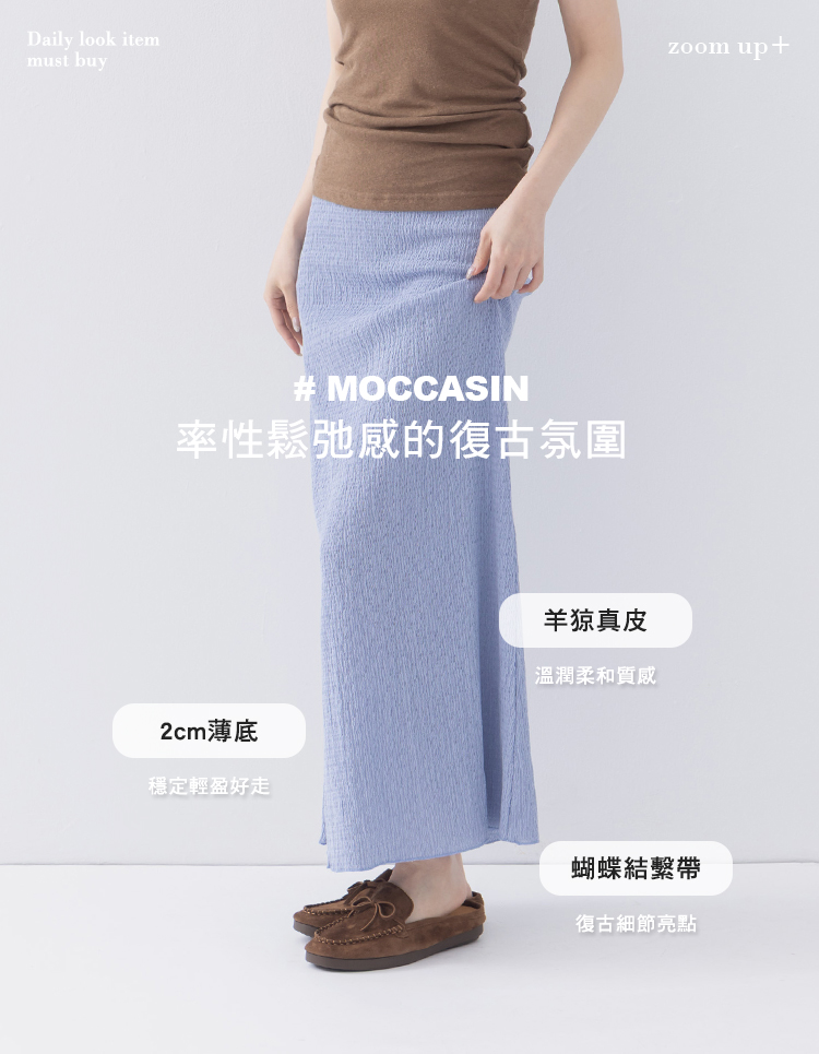 GraceGift平價女鞋 時尚秀場 圓頭 舒適輕柔手工真皮蝴蝶結平底莫卡辛拖鞋 咖色