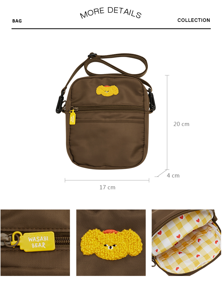 GraceGift Wasabi Bear聯名 黃芥末熊 熊雙層斜背尼龍隨身包 咖色 實拍圖
