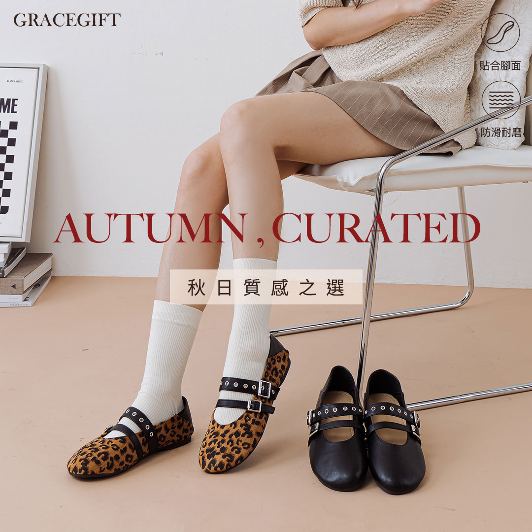 GraceGift瑪莉珍鞋黑色雙帶釦設計搭配金屬孔眼與圓潤鞋頭