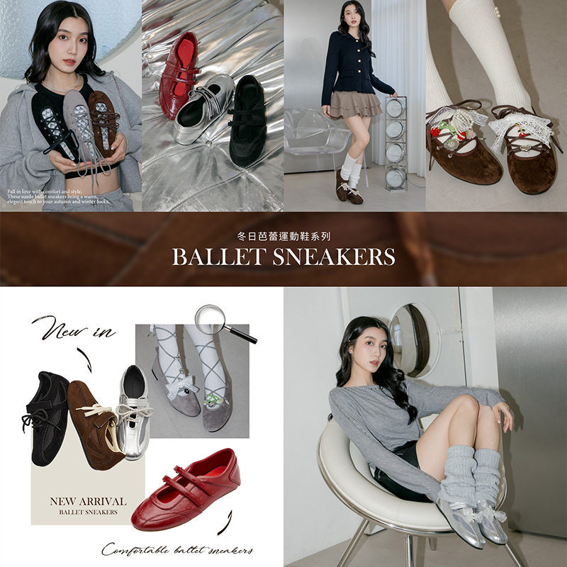 Grace Gift女鞋推薦2