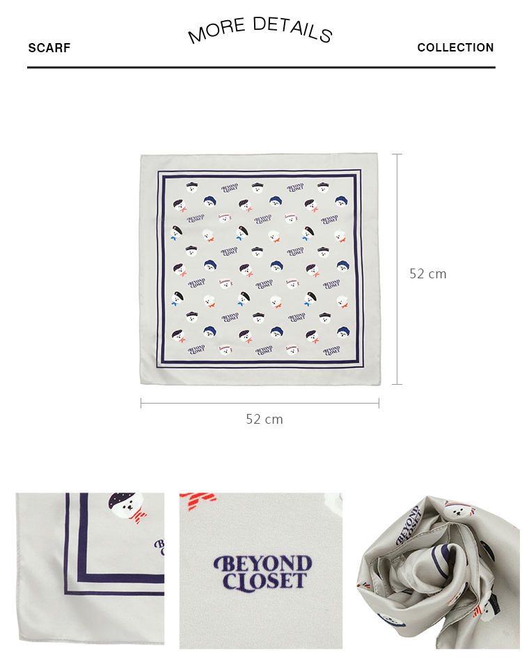 韓國Beyond Closet 滿版比熊印花真絲方巾 淺灰