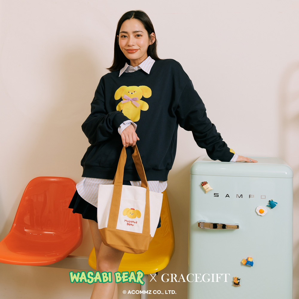 GraceGift Wasabi Bear聯名 黃芥末熊 撞色口袋肩背帆布包 咖色