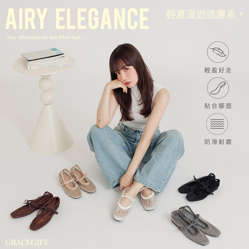 Grace Gift女鞋推薦6
