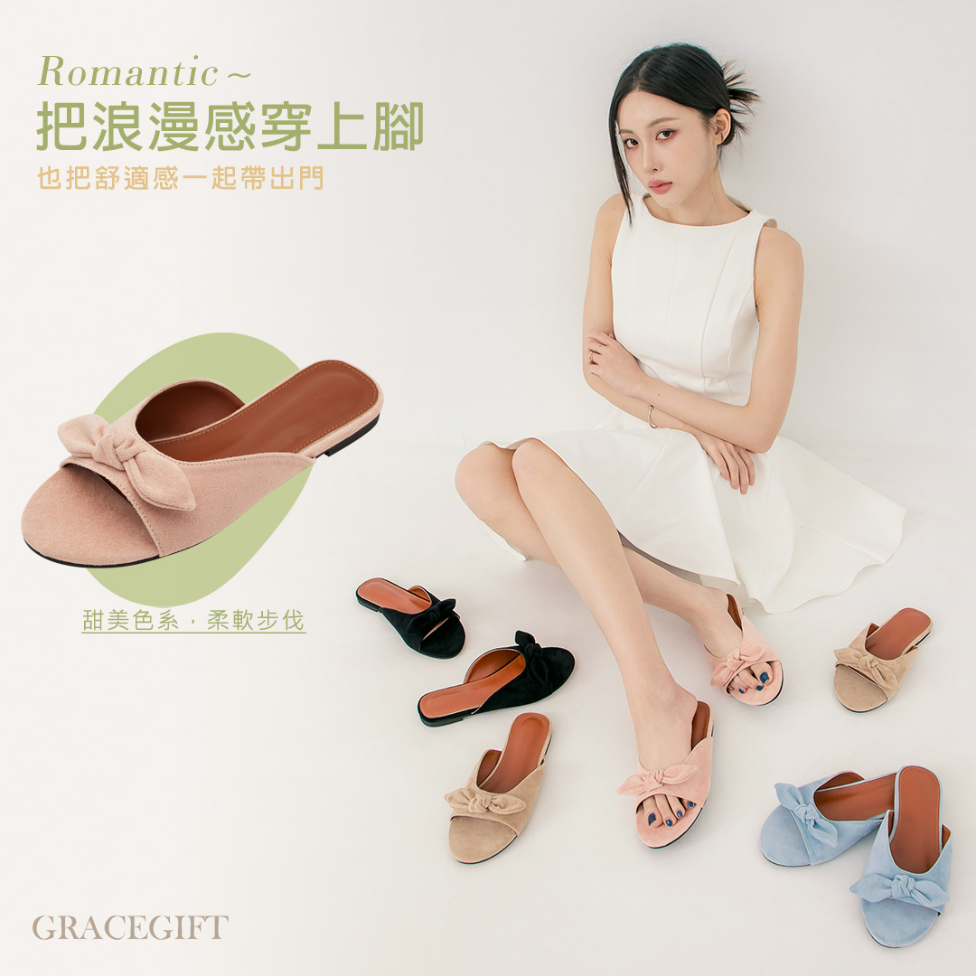 GraceGift 日雜女孩絨面蝴蝶結寬帶平底拖鞋 粉